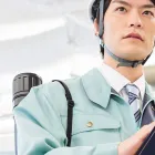 現場作業員